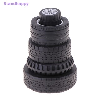 Standhappy ชุดอะไหล่ตัวต่อเลโก้ ดุมล้อยางรถบังคับ DIY