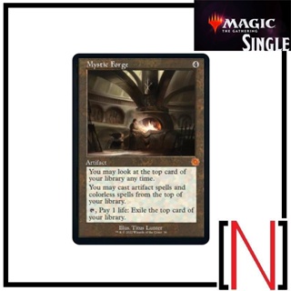 [MTG][Single][M20][BRA] Mystic Forge ระดับ Rare [ภาษาอังกฤษ]