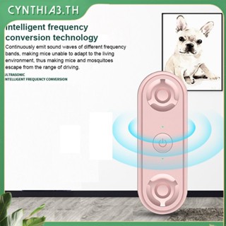 ใหม่ Ultrasonic Pest Repeller Double Horn Ultrasonic แมลงขับไล่หนู,ยุงฆ่า Optical Driver Cynthia