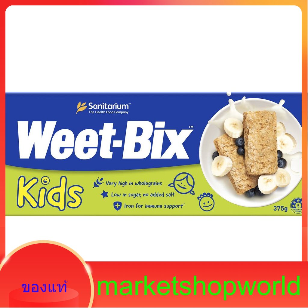 Weet Bix Kids Sanitarium 375 G.