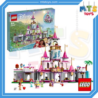 **MTS Toys**Lego 43205 Disney : Ultimate Adventure Castle เลโก้เเท้