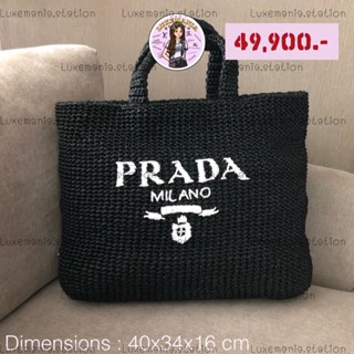 👜: New!! Prada Raffia Tote Bag‼️ก่อนกดสั่งรบกวนทักมาเช็คสต๊อคก่อนนะคะ‼️