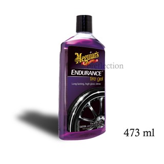 น้ำยาเคลือบยาง Meguiars G7516 Endurance Tire Gel