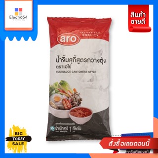 เอโร่ น้ำจิ้มสุกี้สูตรกวางตุ้ง 1000 กรัมAro Sukiyaki Sauce Cantonese Formula 1000 g.