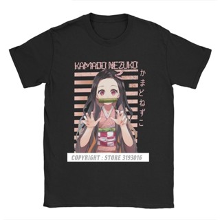 Lyzh เสื้อยืด ลายดาบพิฆาตอสูร Kamado Nezuko สไตล์พังก์ สําหรับผู้ชาย