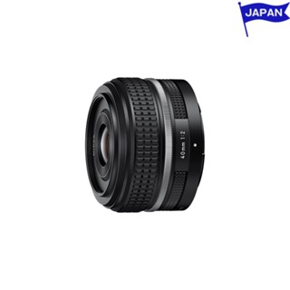 [ส่งตรงจากประเทศญี่ปุ่น] นิคอน Nikon NIKKOR Z 40 มม. f/2 (SE) เลนส์ Z-เมาท์ รุ่นปี 2023