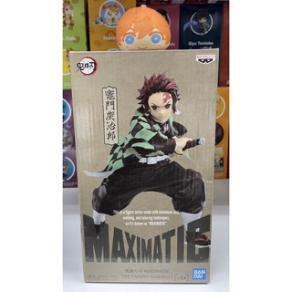 Bandai Maximatic Demon Slayer Kamado Tanjiro Ver. I Figure Kimetsu no Yaiba ดาบพิฆาตอสูร