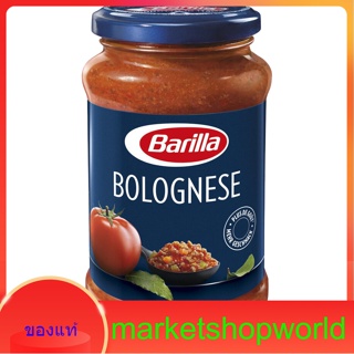 BARILLA BOLOGNESE FLEISCH 400G Barilla 400 g