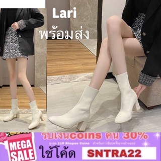 รองเท้าบูทหุ้มส้นสูง บูทสีขาวรุ่นฮิตที่ดาราชอบใส่ น้ำหนักเบา ขาเรียวสุดๆ(Lari) ส้นสูง 7cm