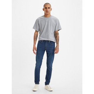 Levis® Mens Skinny Taper Jeans