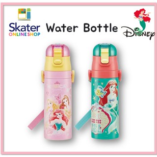 [SKATER] Little Mermaid 21 / Princess 21 One-Touch กระติกน้ําร้อน 470 มล. SDC4