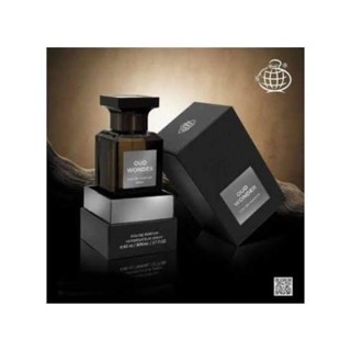 FRAGRANCE WORLD OUD WONDER PERFUME FOR MEN AND WOMEN 80 ML EDP