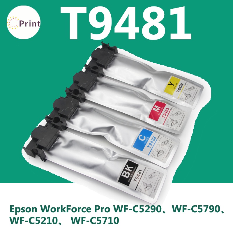 หมึกอิงค์เจ็ท Inkjet Epson T948 Epson T9481 T9482 T9483 Epson WorkForce ...