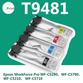 หมึกอิงค์เจ็ท Inkjet Epson T948 Epson T9481 T9482 T9483 Epson WorkForce Pro WF-C5290 WF-C5790 WF-C5210 WF-C5710 Printer