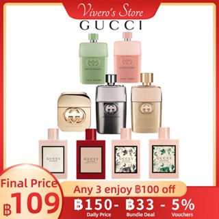 [🚚พร้อมส่ง ✨ของแท้] Gucci Bloom/Acqua di Fiori/Nettare Di Fiori/Ambrosia di Fiori/Guilty Pour Homme EDP 5ml น้ําหอมแบ่งข