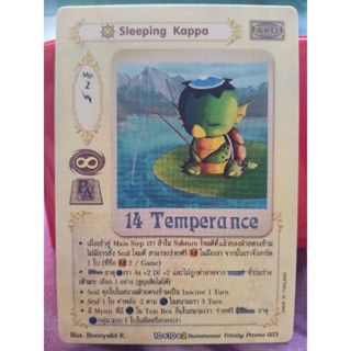 Sleeping Kappa tarot