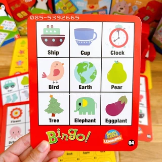 * ออกบิล (ทักแชท) เกมบิงโก Bingo มีให้เลือกเล่น 5 แบบ