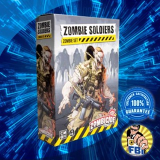 Zombicide 2nd Edition Zombie Soldiers Zombie Set Boardgame [ของแท้พร้อมส่ง]