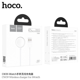 Hoco CW39/CW39C CW46iสาย​ชาร์จ​ไร้สาย​สำหรับ​นาฬิกา​ แท้100%(แบบUSBและหัวTypeC)​