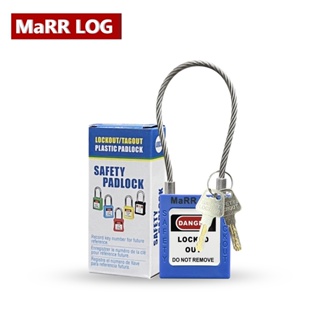 แม่กุญแจนิรภัย ก้านสลิงลวด สีน้ำเงิน Stainless Steel Shackle, Safety Padlock (BD-G44) MaRR LOG