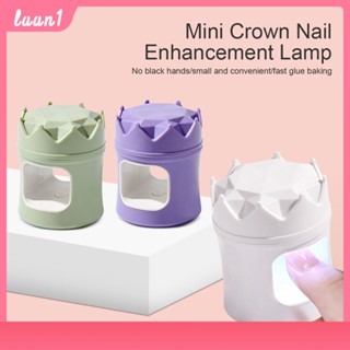 เครื่องอบเล็บเจล Mini จิ๋วแต่แจ๋ว ขนาดพกพา UV/LED 18W เครื่องเป่าเล็บยูวีเจล ไดโนเสาร์ ขนาดเล็ก พร้อมสาย USB สําหรับร้านเสริมสวย DIY  Cod