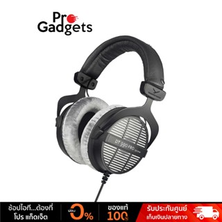 Beyerdynamic DT 990 Pro 250 ohms Headphone หูฟังสตูดิโอ