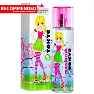 Paris Hilton Passport Tokyo EDT 100 ml.