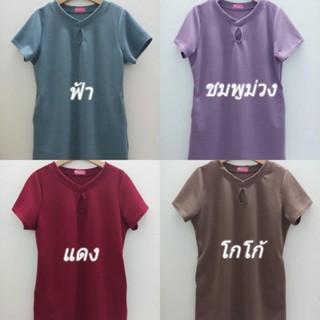 ชุดเดรสคอวี ทรงหยดน้ำ มีกระเป๋า 2 ข้าง สีพื้นเรียบหรู มี 8 สี 3 ไซส์