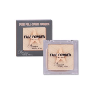 Princess Molly Minx Pure Full Cover Powder #M002 : sivanna ซิวานน่า ปรินเซส มอลลี่ มิงซ์ พาวเดอร์ แป้งพัฟ x 1 ชิ้น alyst