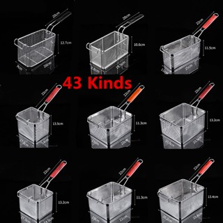 Stainless Steel Fryer frying Basket Screen French Fries Frame Square Filter Net Encrypt Colander Strainer Shaped Frying