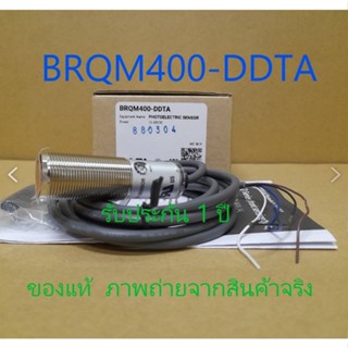 BRQM400-DDTA  ยี่ห้อ *AUTONICS*Photoelectric