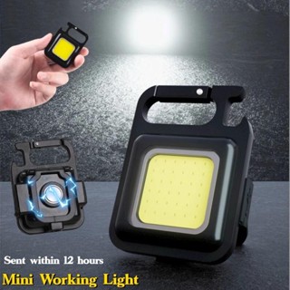 ไฟฉาย Led อเนกประสงค์ แบบชาร์จ Usb Cob Mini Key Chain Lamp