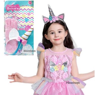 MAGICAL UNICORN SET ถุงมือและที่คาดผมม้ายูนิคอร์น สีสวยหวานๆ น่ารักมากค่ะ