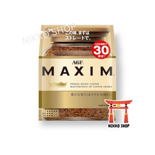 ☕️Maxim Luxury Blend Refill Gold ☕️ กาแฟสำเร็จรูปฟรีซดราย Freeze-dried จากญี่ปุ่น