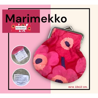 กระเป๋าสตางค์Marimekko มือสอง รุ่น Pieni Kukkaro Mini Unikko purse/ กระเป๋าใส่เหรียญ มาริเมกโกะ ลายดอกไ