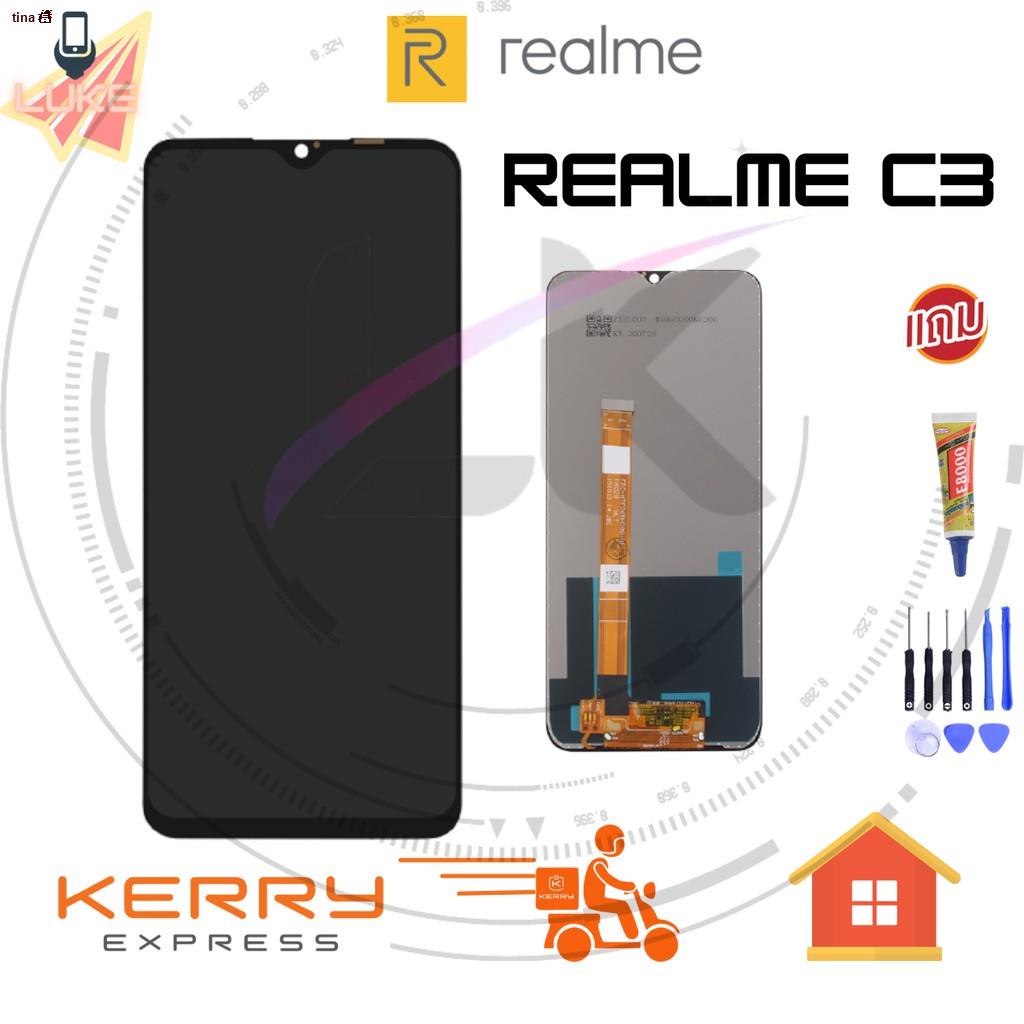 จัดส่งได้ตลอดเวลา☌ↂ❣Luke หน้าจอแท้โรงงาน LCD Realme C3 (จอแสดงผลพร้อมทัชสกรีน)