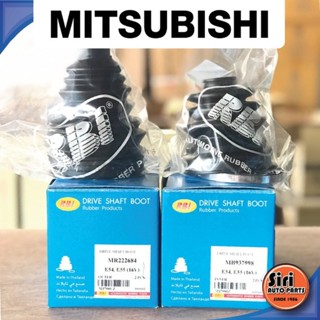 (1ตัว) ยางหุ้มเพลา MITSUBISHI E54,E55 16V / Galant / Ultima เบอร์ MR222684 / MB967998 / M1708IZ / M1708UZ / รุ่น มิตซ...