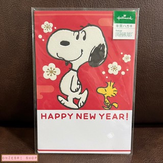 เซ็ตโปสการ์ด Peanuts Snoopy Happy New Year จาก Hallmark Japan ลาย Vintage Peanuts ตรงลายทำเป็นผิวเหมือนกำมะหยี่