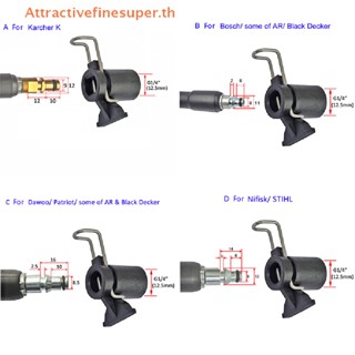 Asth ขายดี ตัวแปลงเชื่อมต่อท่อฉีดน้ําแรงดันสูง สําหรับ Karcher Bosche