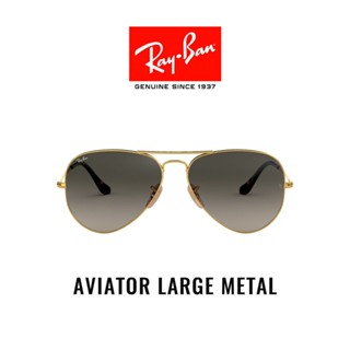 Ray-Ban Aviator large metal - RB3025 181/71 - size 62