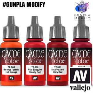 Vallejo Game Color สีอะคริลิคสูตรน้ำ Hot Orange, Bloody Red, Gory Red, Scarlet Red