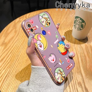 เคสโทรศัพท์มือถือ ป้องกันกระแทก ป้องกันเลนส์กล้อง ลายหน้ายิ้ม หรูหรา สําหรับ Xiaomi Redmi Note 7 Note 7 Pro Note 7s