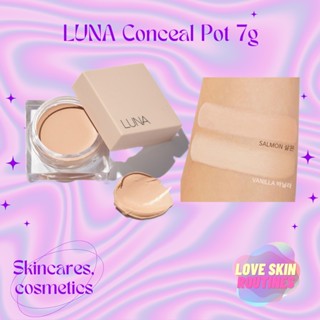 LUNA Conceal Pot 7g #Vanilla and #Salmon