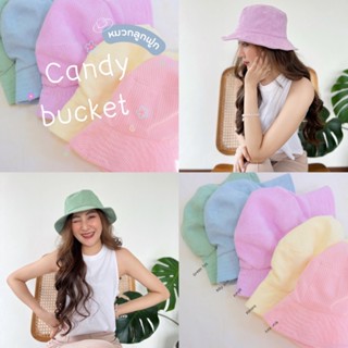 Candy hat หมวกลูกฟูสีพาสเทล