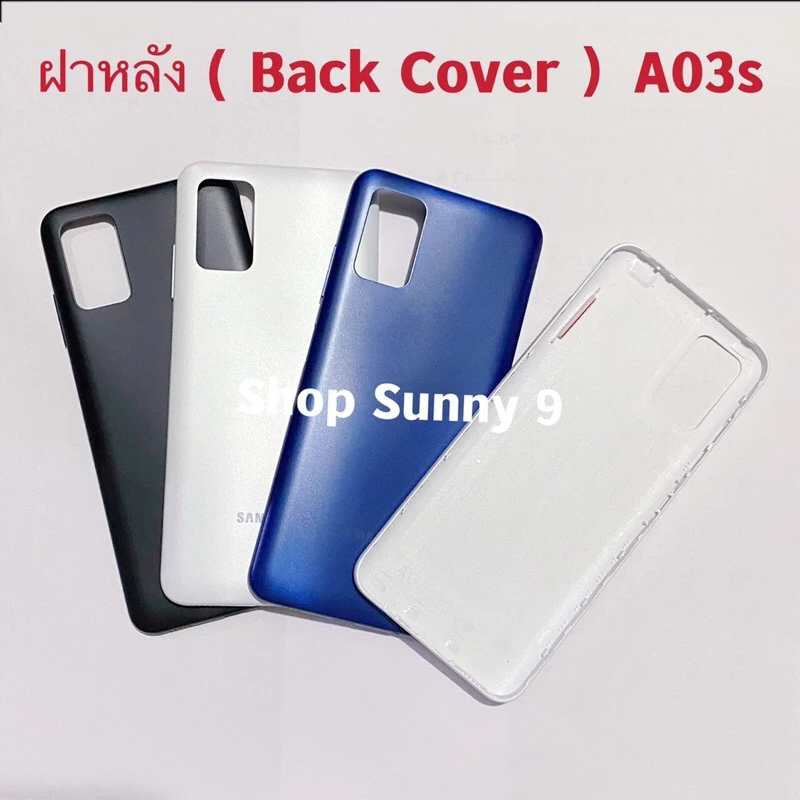 ฝาหลัง ( Back Cover )Samsung Galaxy A03s / SM-A037(แถมปุ่มเร่งเสียง-ลดเสียง )