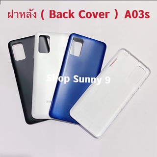 ฝาหลัง ( Back Cover ）Samsung Galaxy A03s / SM-A037（แถมปุ่มเร่งเสียง-ลดเสียง ）