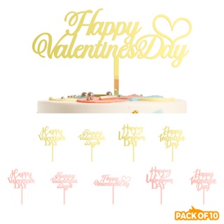 【VD มาใหม่】ท็อปเปอร์อะคริลิค ลาย Happy Valentines Day Love สีโรสโกลด์ สําหรับตกแต่งเค้ก 10 ชิ้น