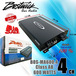 เพาเวอร์แอมป์ 4 Ch Class AB ขับเสียงกลางแหลม BOSTWICK รุ่น BOS-MA600.4 กำลังขับ 600 WATTS สินค้ามีพร้อมจัดส่งทันที