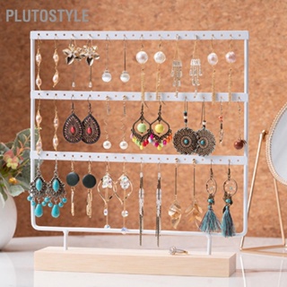 Plutostyle ชั้นวางเครื่องประดับ ต่างหู แบบเหล็ก 3 ชั้น ขนาดใหญ่ จุของได้เยอะ หรูหรา