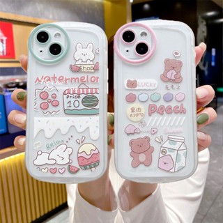 เคสโทรศัพท์มือถือแบบนิ่ม ลายแตงโม กระต่าย สําหรับ Huawei Y9 2019 Nova 10 9 Pro Y70 Y90 8i 7i 8 7 6 SE Y9s Mate 30 Pro